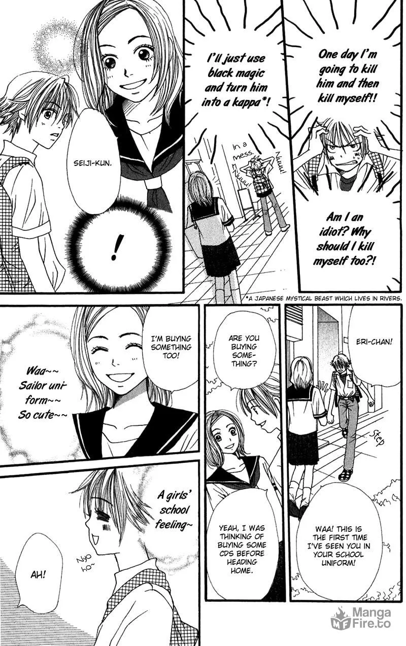 Read Himitsu Kichi chapter 3 image 9 on Lezhin