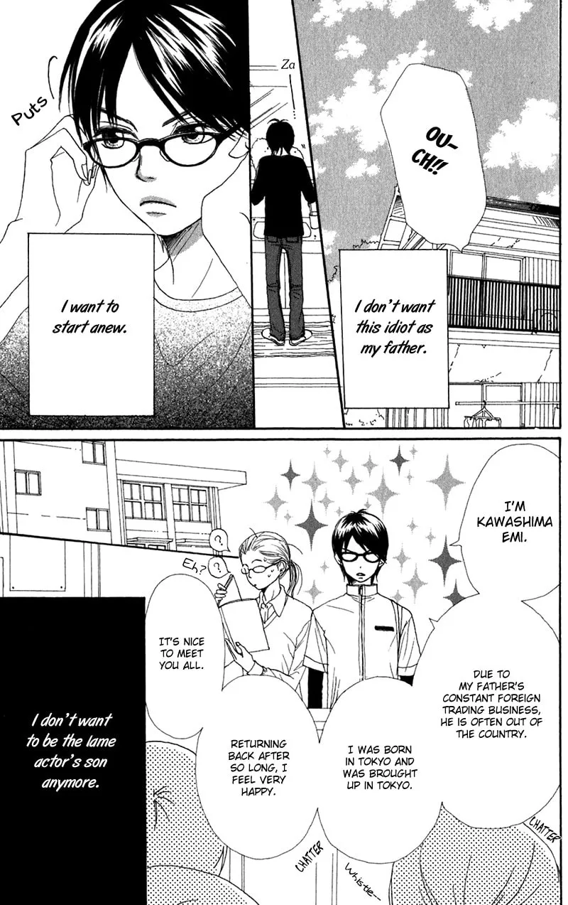 Read Himitsu Kichi chapter 4 image 10 on Lezhin