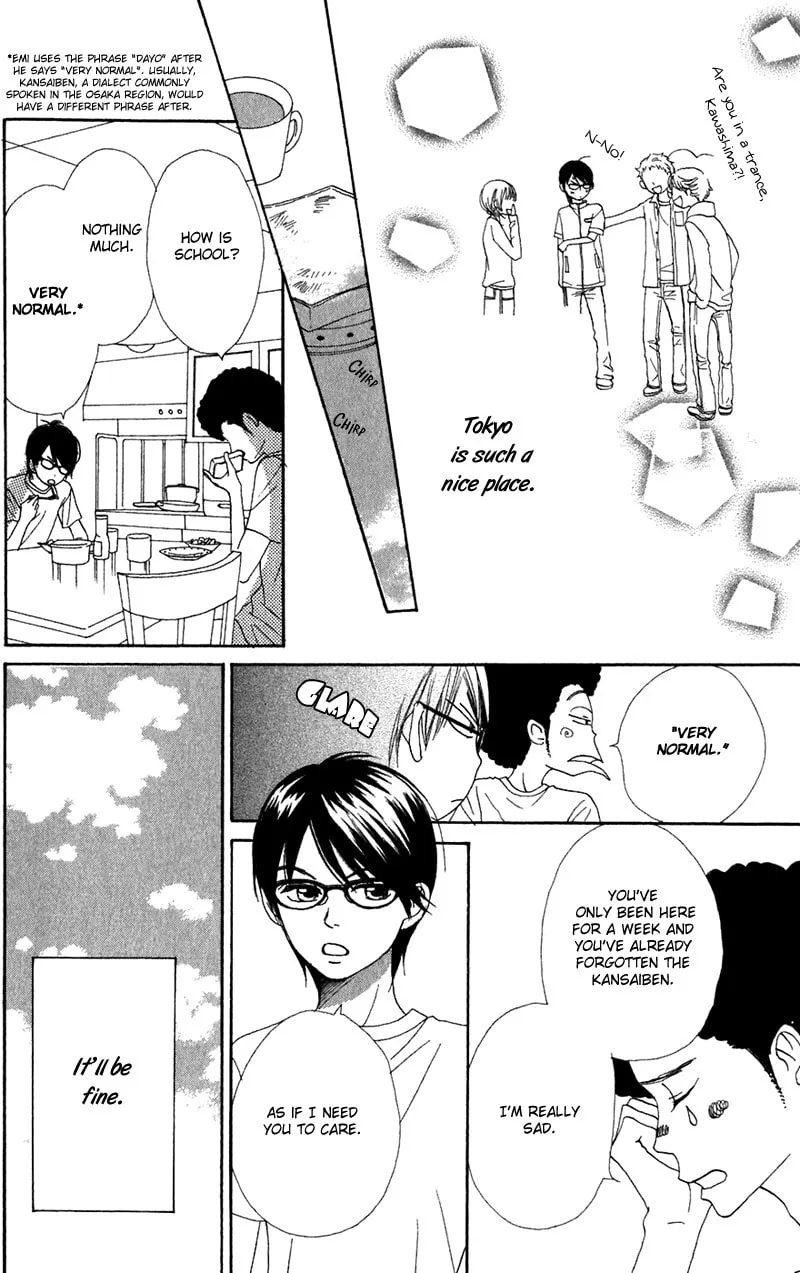 Read Himitsu Kichi chapter 4 image 13 on Lezhin