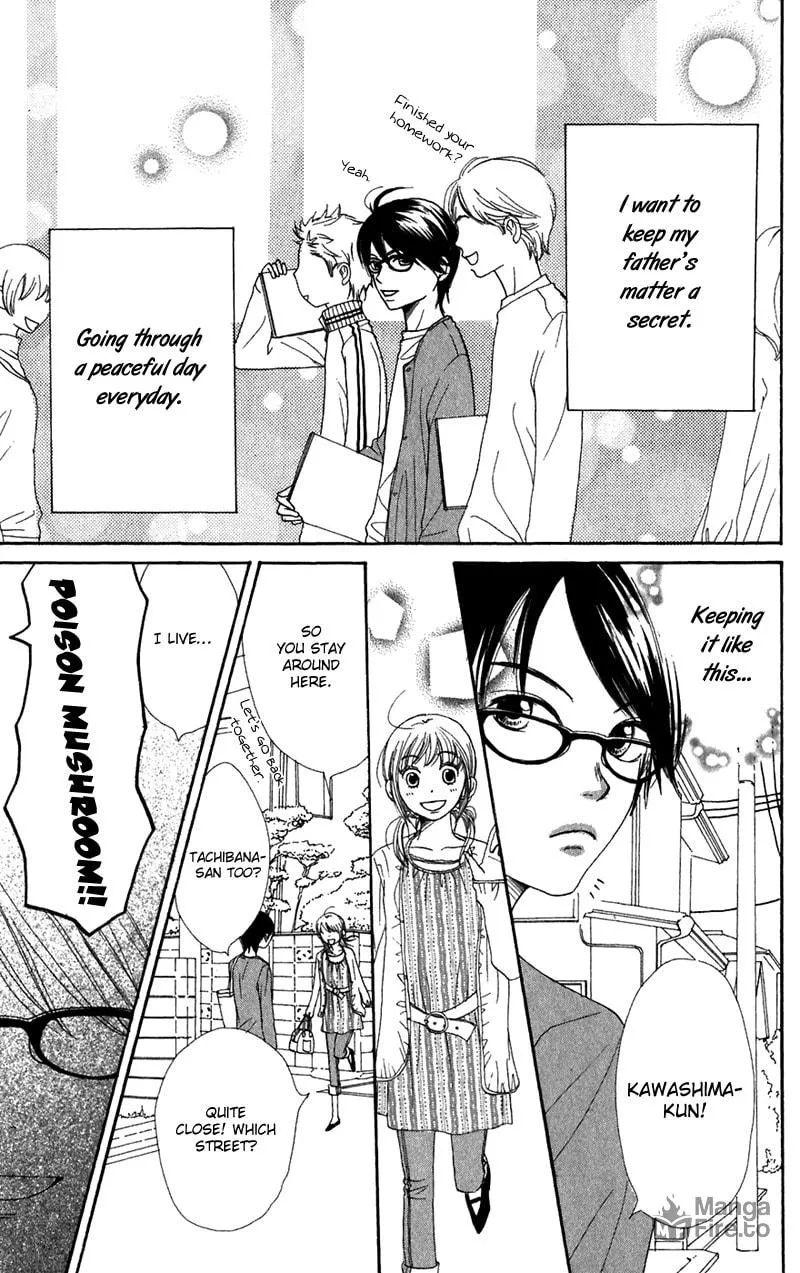 Read Himitsu Kichi chapter 4 image 14 on Lezhin