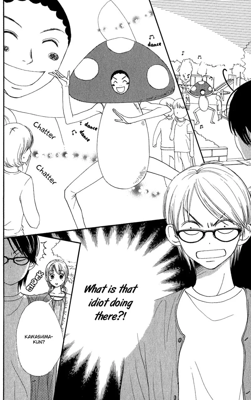 Read Himitsu Kichi chapter 4 image 15 on Lezhin
