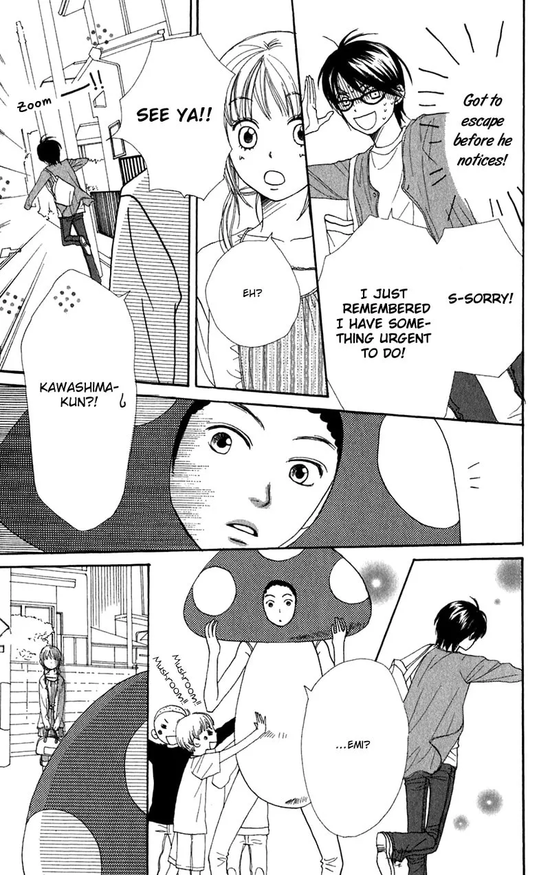 Read Himitsu Kichi chapter 4 image 16 on Lezhin