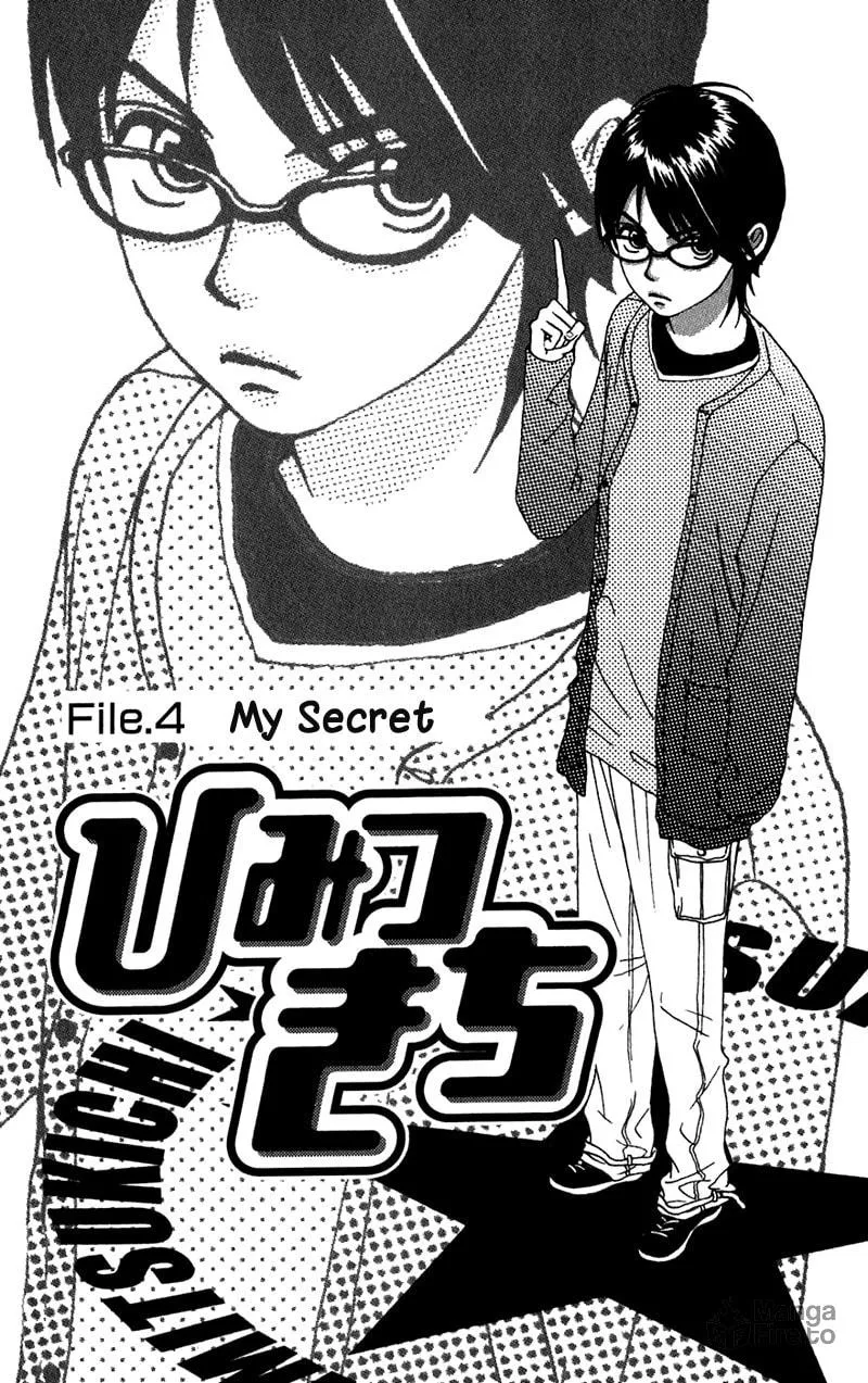 Read Himitsu Kichi chapter 4 image 2 on Lezhin