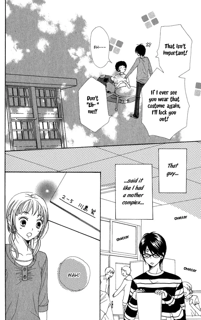 Read Himitsu Kichi chapter 4 image 21 on Lezhin
