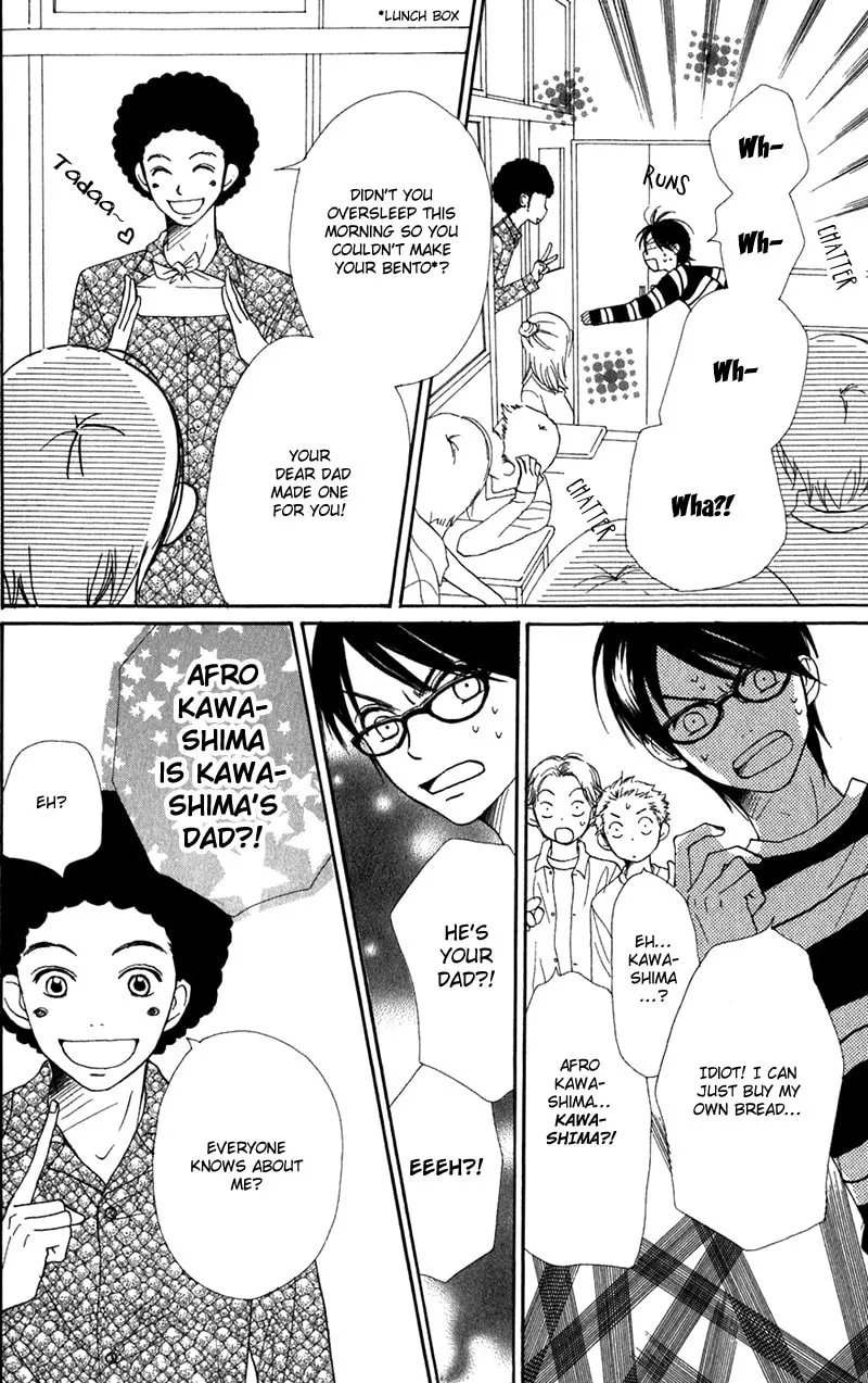 Read Himitsu Kichi chapter 4 image 25 on Lezhin