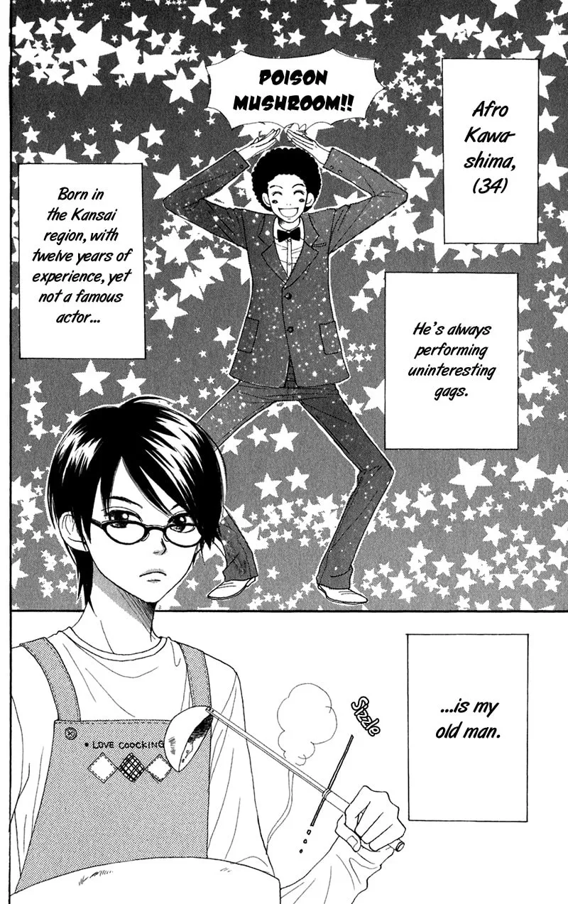 Read Himitsu Kichi chapter 4 image 3 on Lezhin