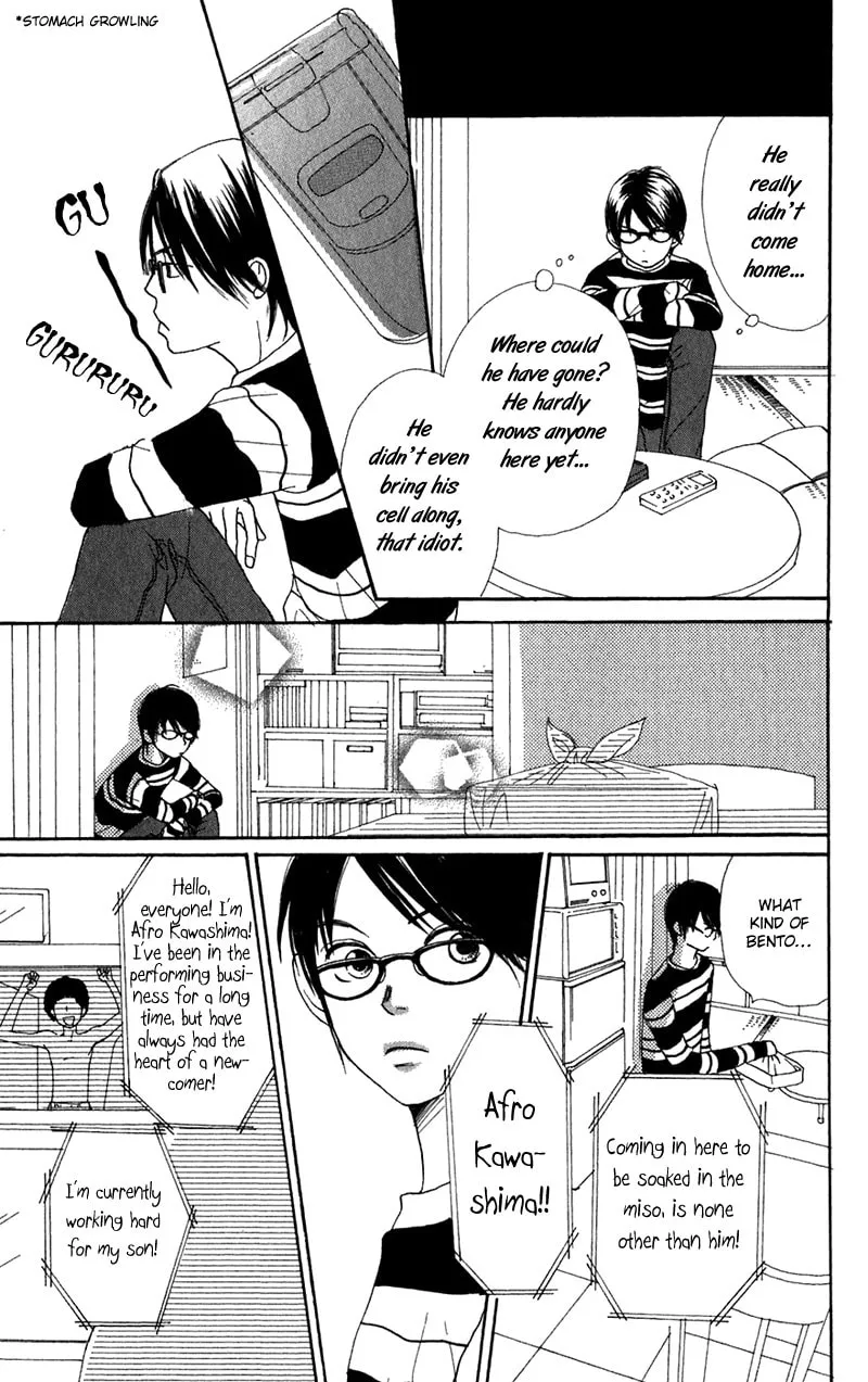 Read Himitsu Kichi chapter 4 image 30 on Lezhin