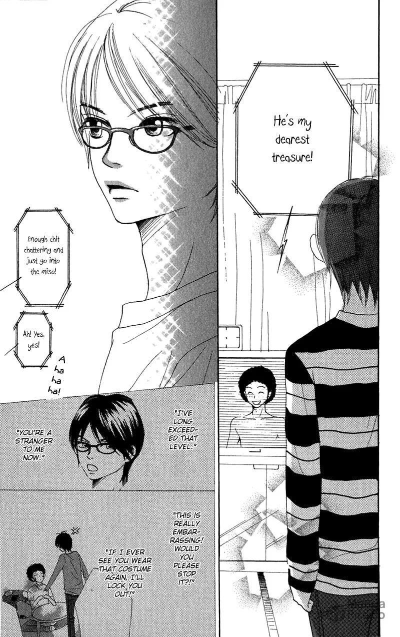 Read Himitsu Kichi chapter 4 image 32 on Lezhin
