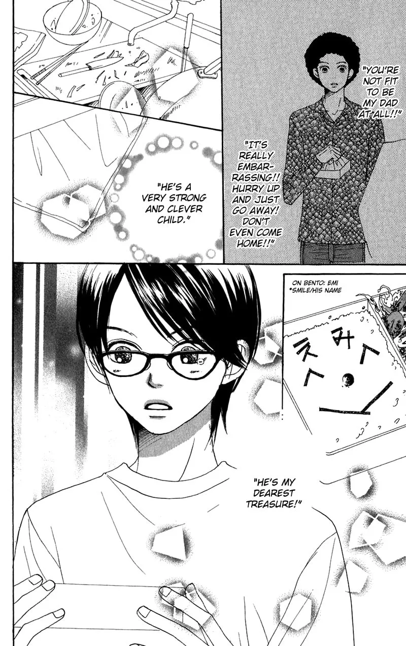 Read Himitsu Kichi chapter 4 image 33 on Lezhin