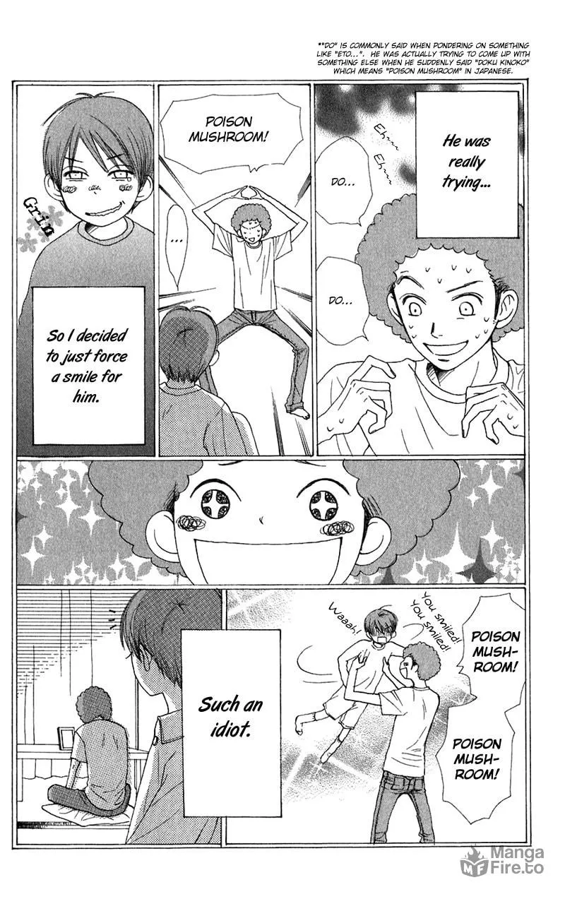 Read Himitsu Kichi chapter 4 image 35 on Lezhin