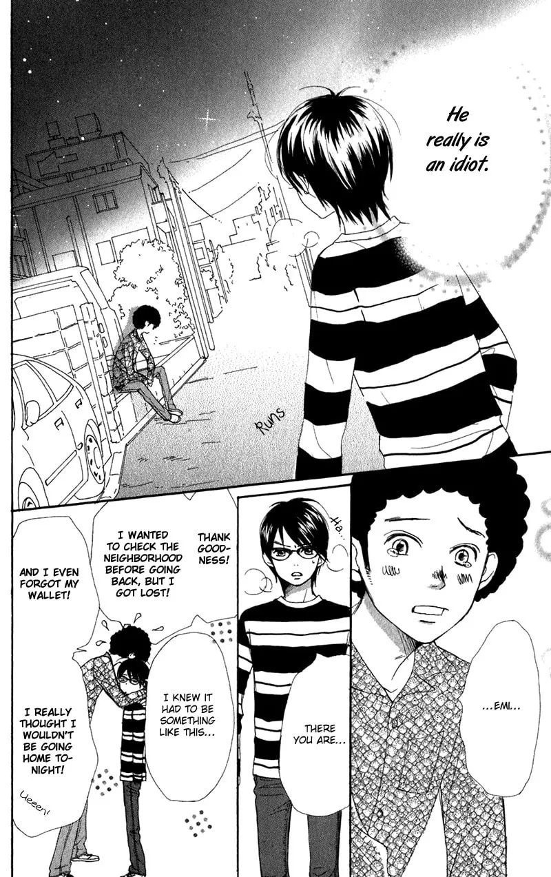 Read Himitsu Kichi chapter 4 image 37 on Lezhin