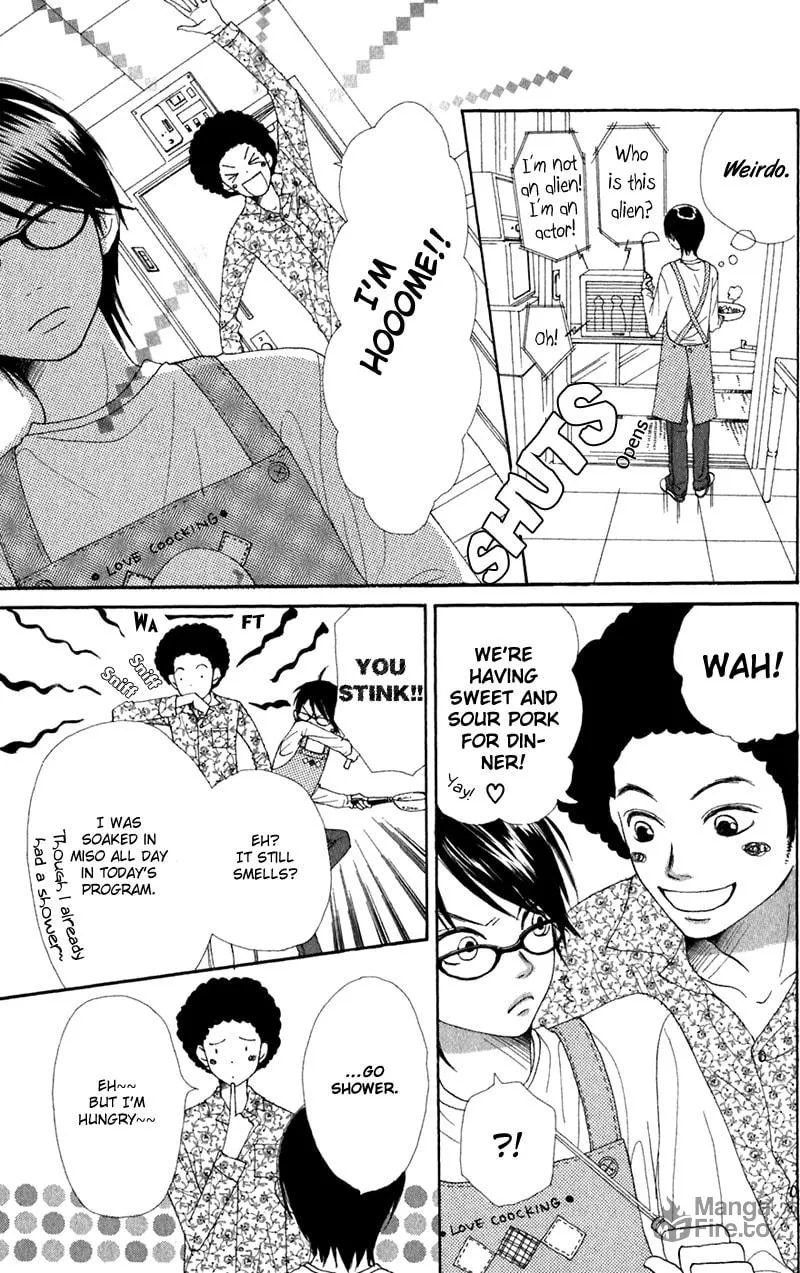 Read Himitsu Kichi chapter 4 image 4 on Lezhin