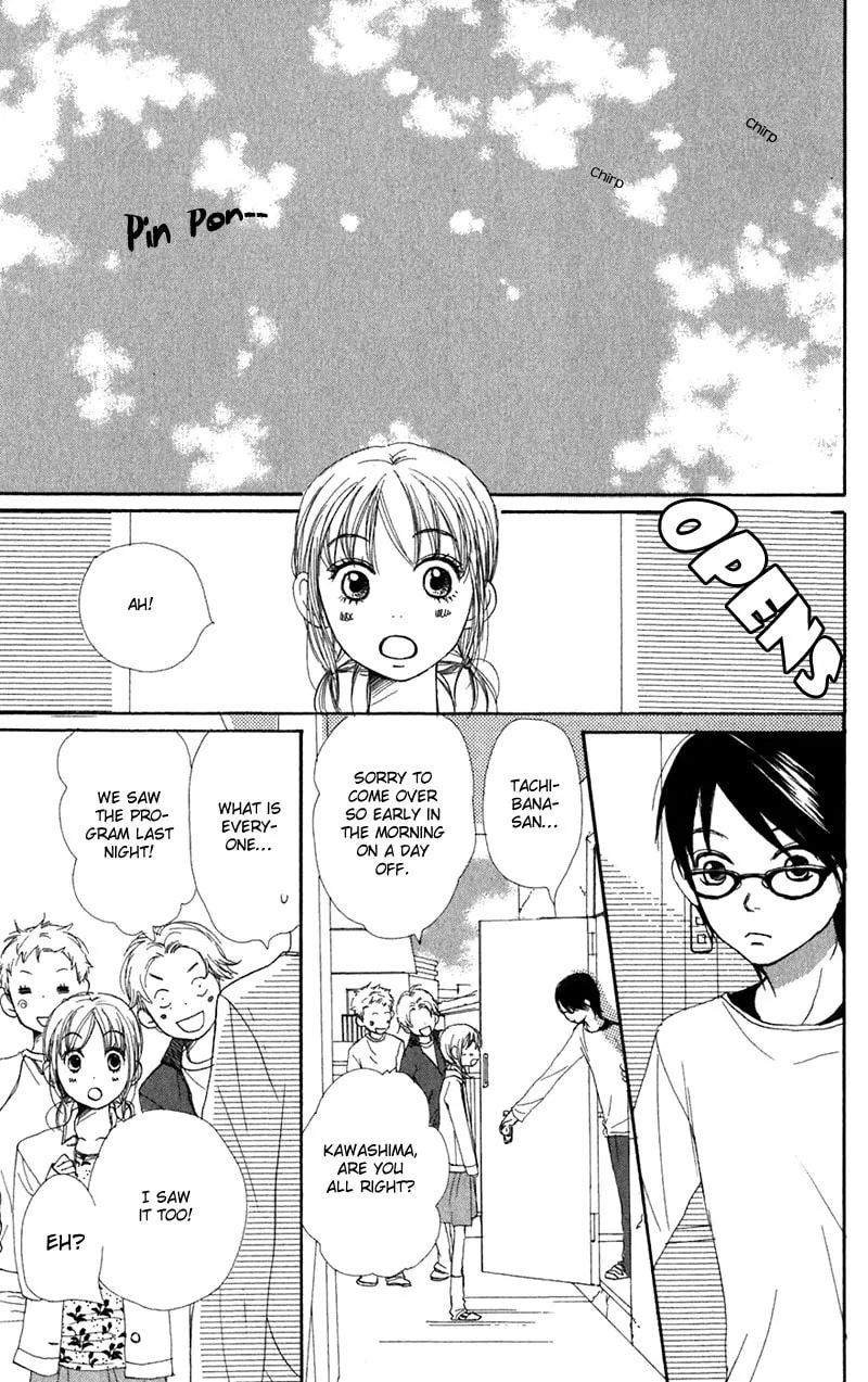 Read Himitsu Kichi chapter 4 image 40 on Lezhin