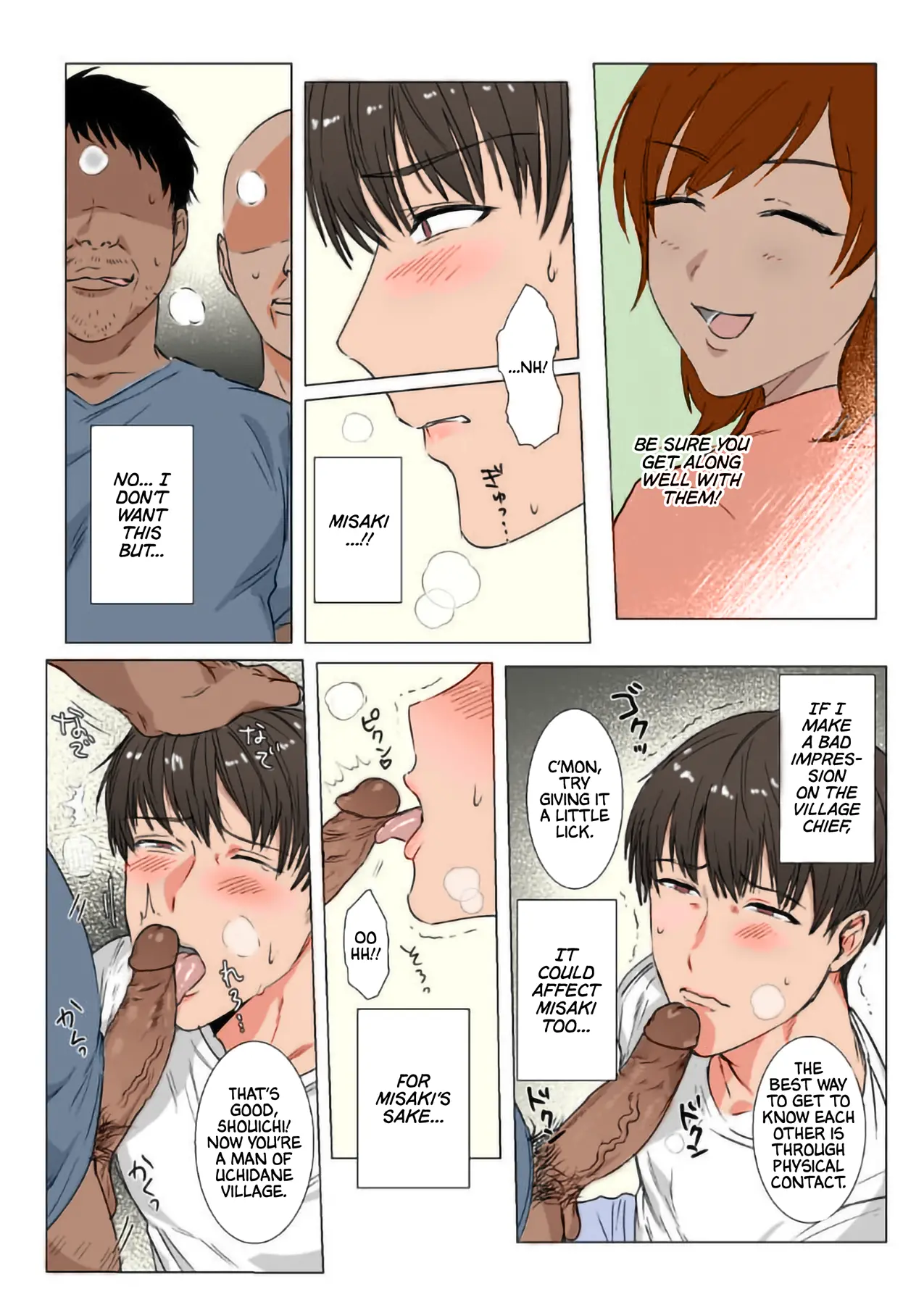 Read Himitsu ni Otsu chapter 1 image 12 on Lezhin