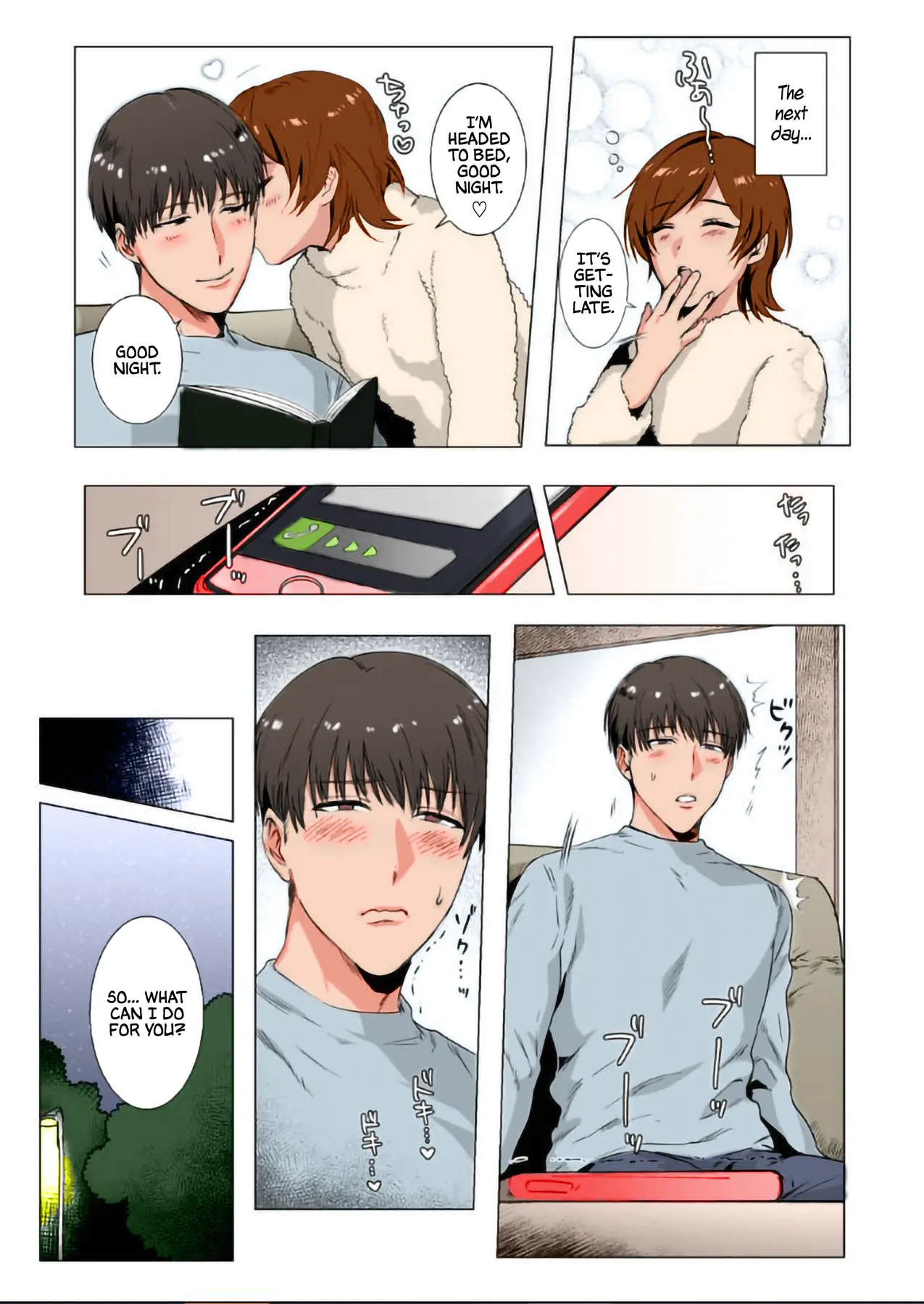 Read Himitsu ni Otsu chapter 1 image 29 on Lezhin
