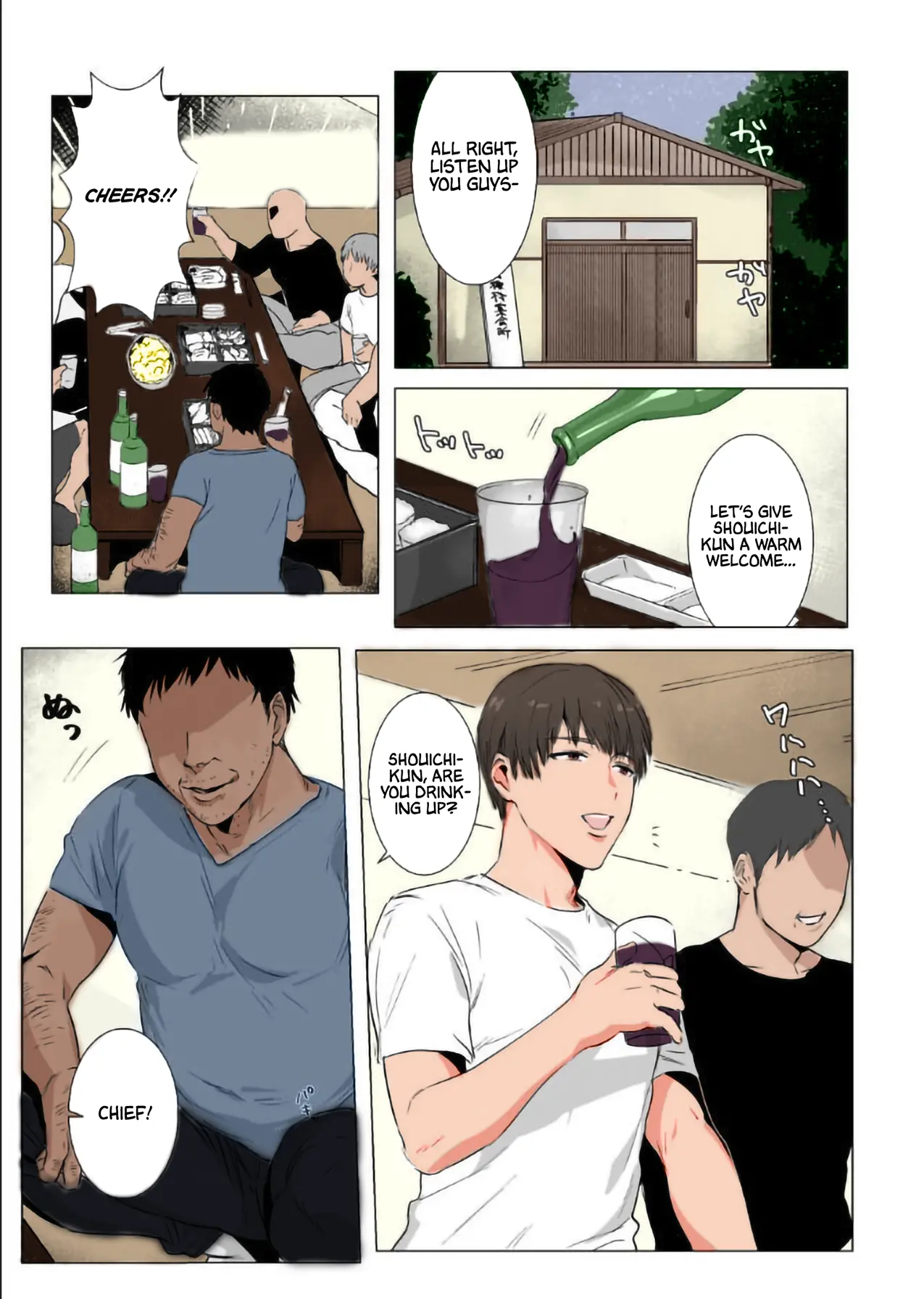 Read Himitsu ni Otsu chapter 1 image 3 on Lezhin
