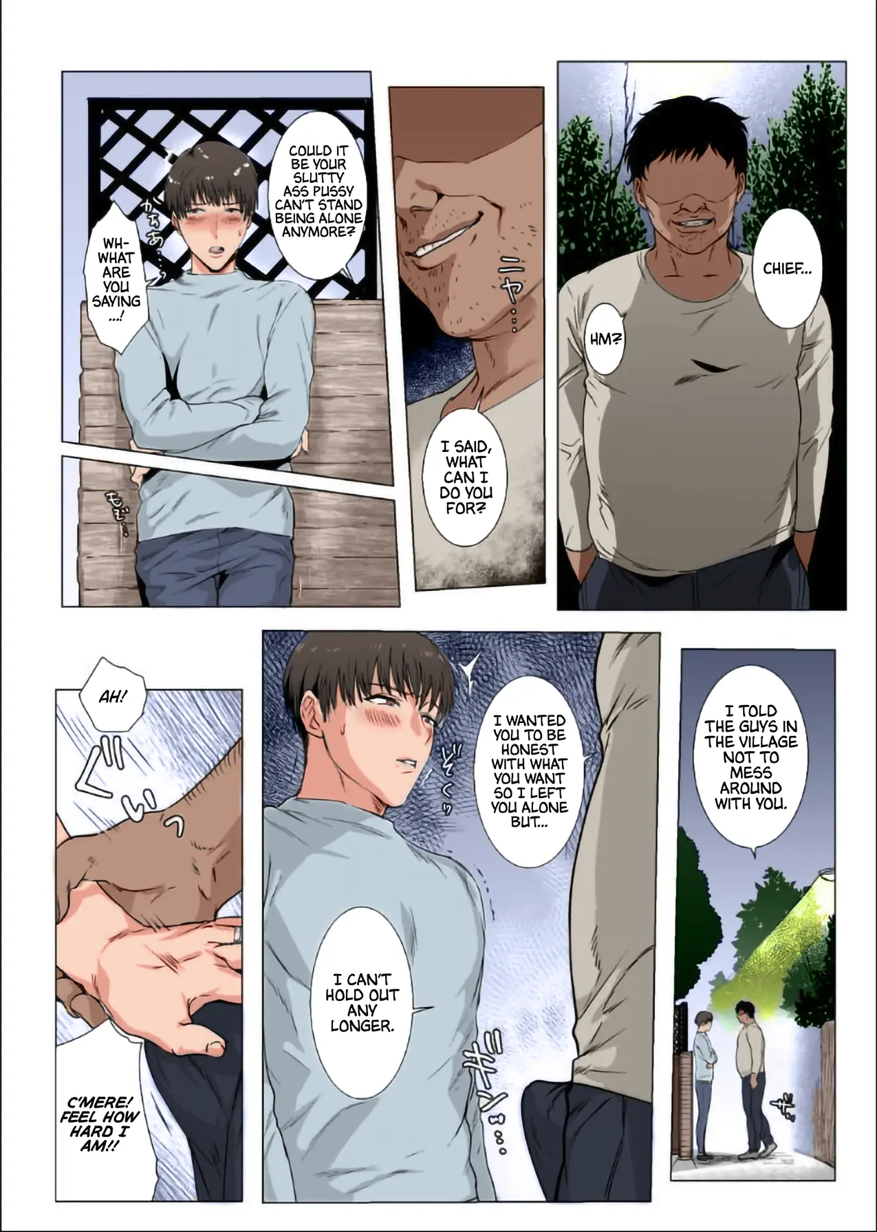 Read Himitsu ni Otsu chapter 1 image 30 on Lezhin
