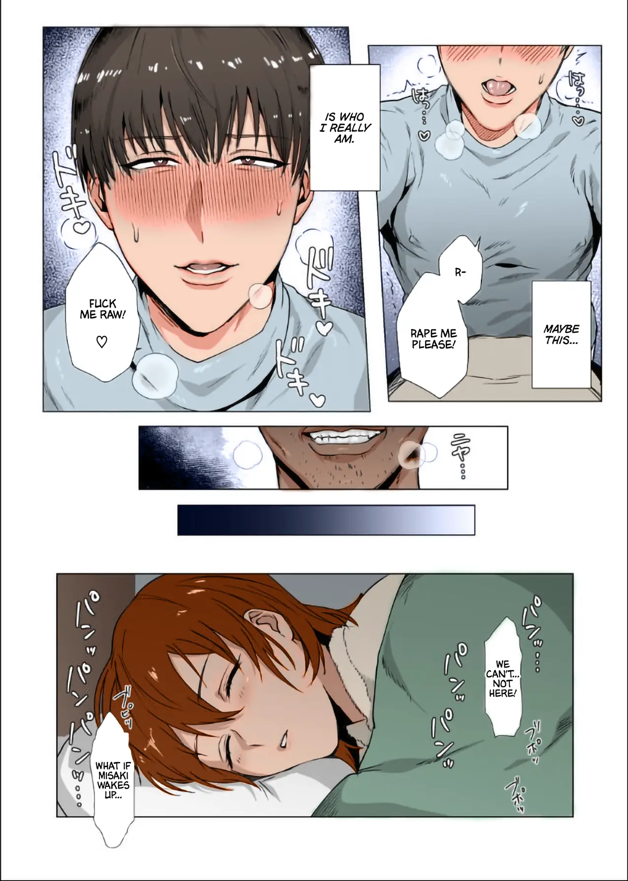 Read Himitsu ni Otsu chapter 1 image 32 on Lezhin