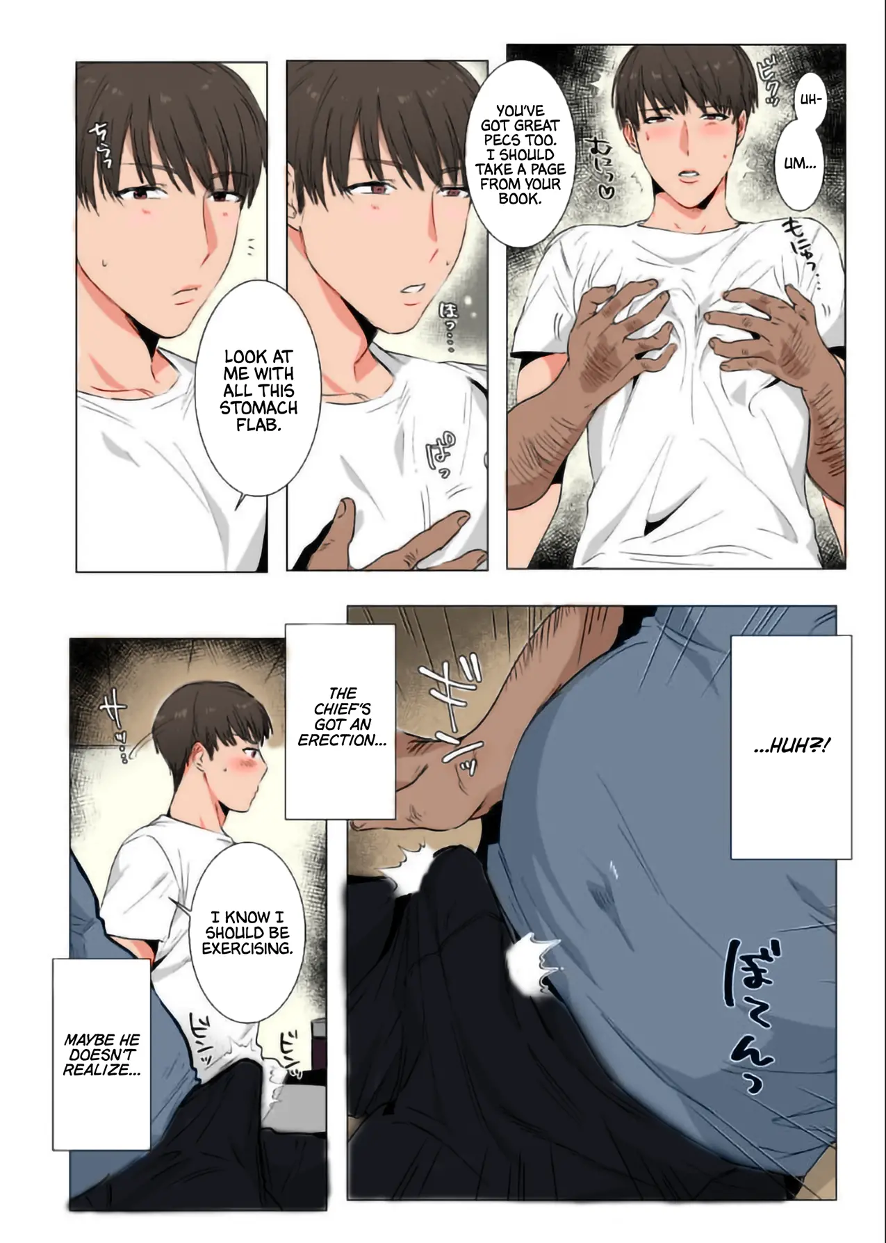 Read Himitsu ni Otsu chapter 1 image 6 on Lezhin