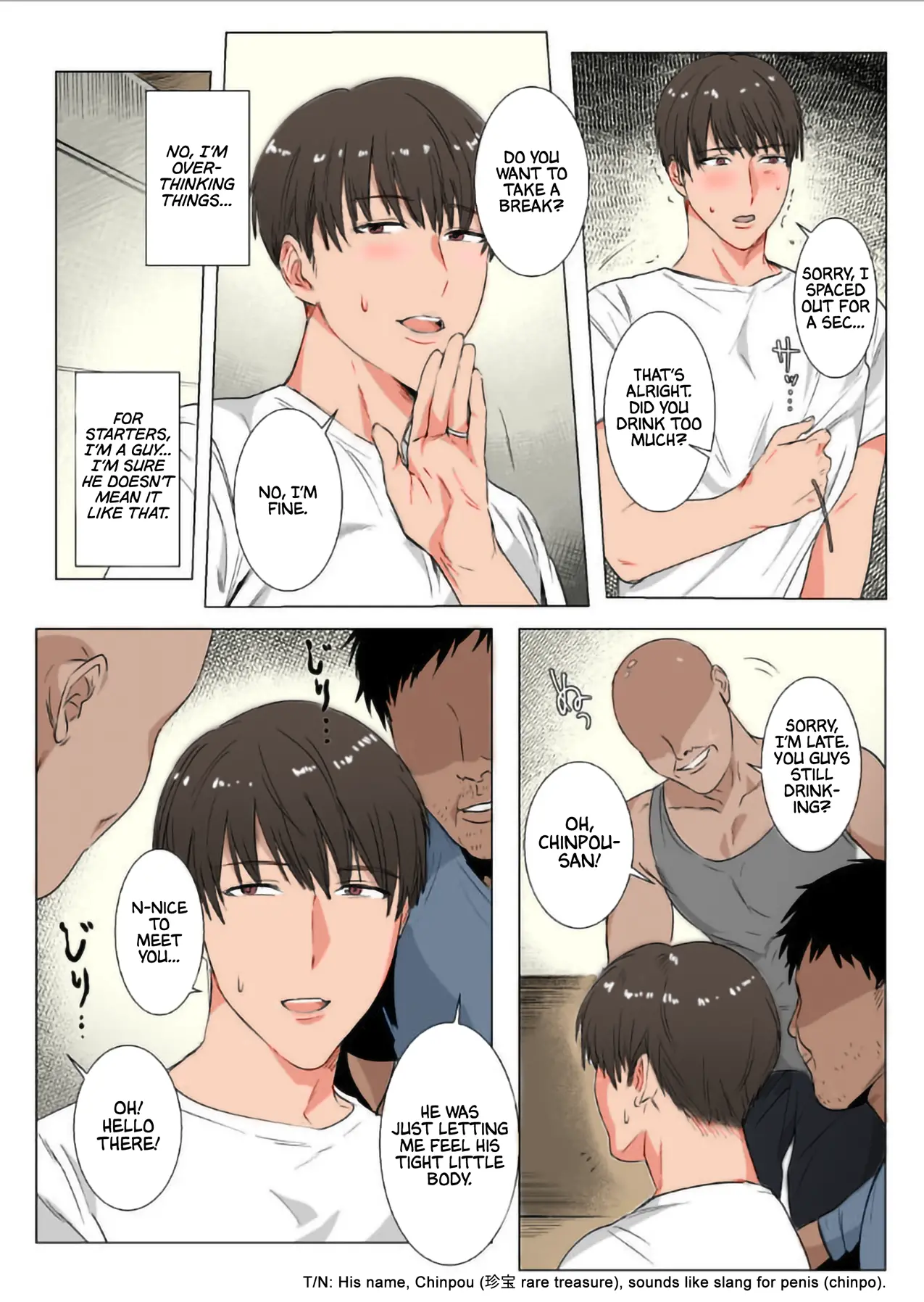 Read Himitsu ni Otsu chapter 1 image 8 on Lezhin