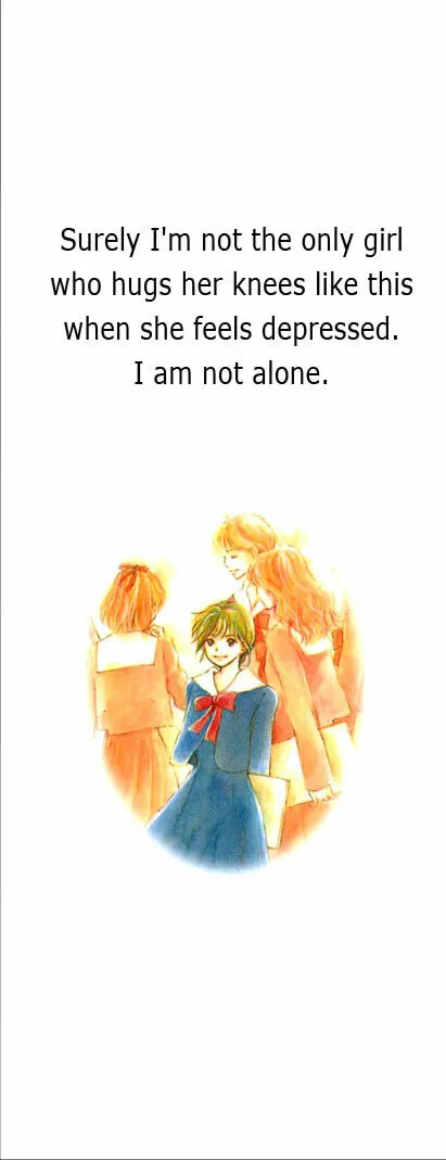 Read Himitsu no Kaidan chapter 1 image 1 on Lezhin