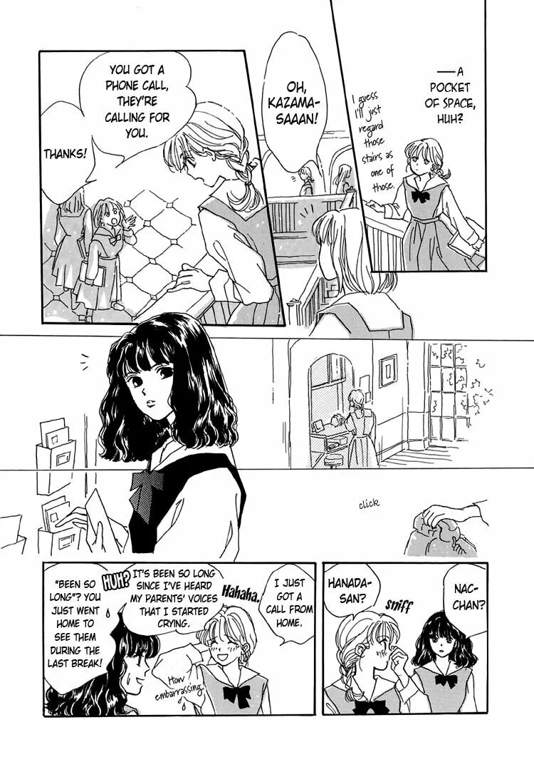 Read Himitsu no Kaidan chapter 1 image 12 on Lezhin