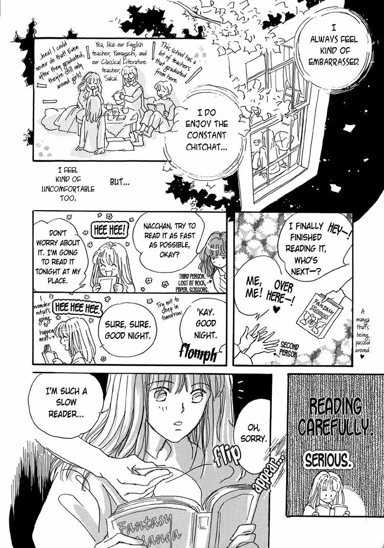 Read Himitsu no Kaidan chapter 1 image 15 on Lezhin