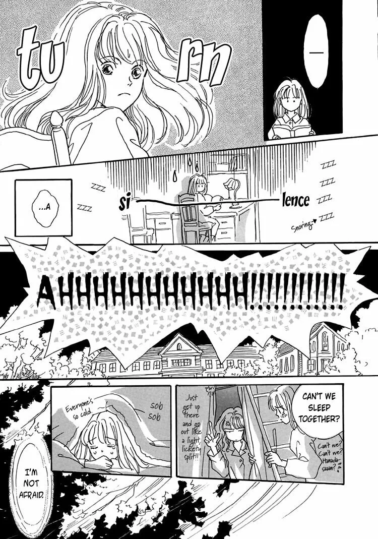 Read Himitsu no Kaidan chapter 1 image 16 on Lezhin