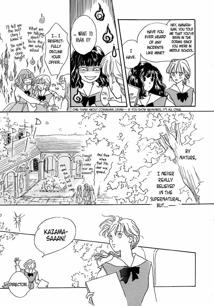 Read Himitsu no Kaidan chapter 1 image 18 on Lezhin