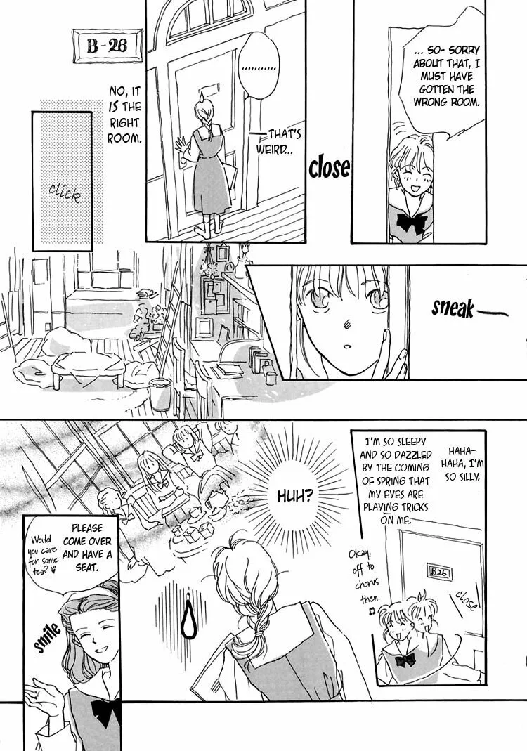 Read Himitsu no Kaidan chapter 1 image 22 on Lezhin