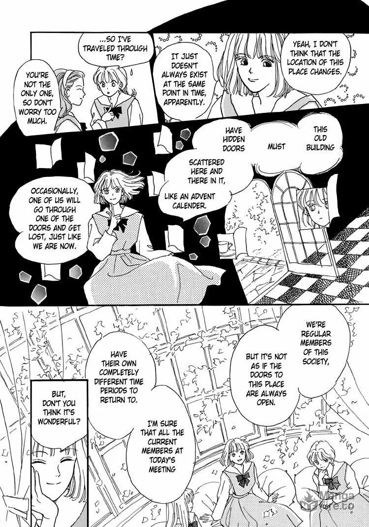 Read Himitsu no Kaidan chapter 1 image 24 on Lezhin