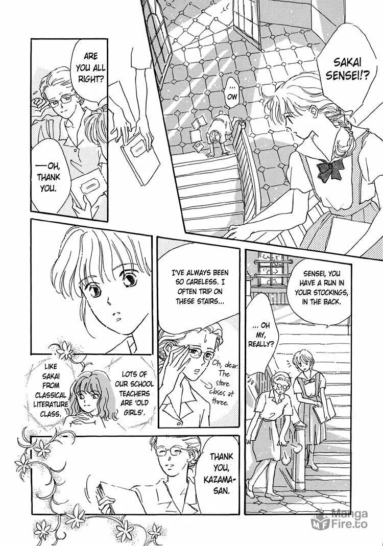Read Himitsu no Kaidan chapter 1 image 29 on Lezhin