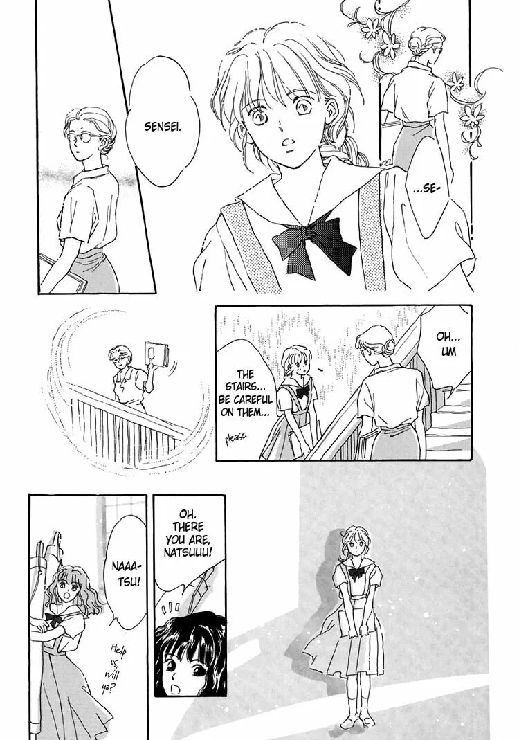 Read Himitsu no Kaidan chapter 1 image 30 on Lezhin