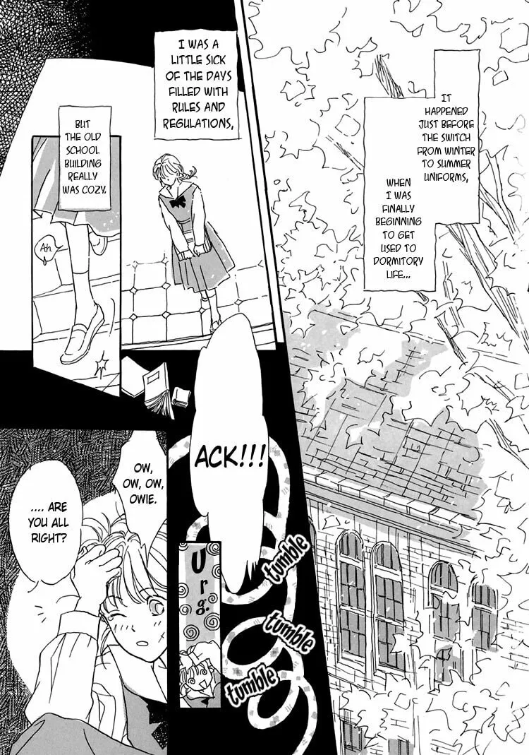 Read Himitsu no Kaidan chapter 1 image 6 on Lezhin