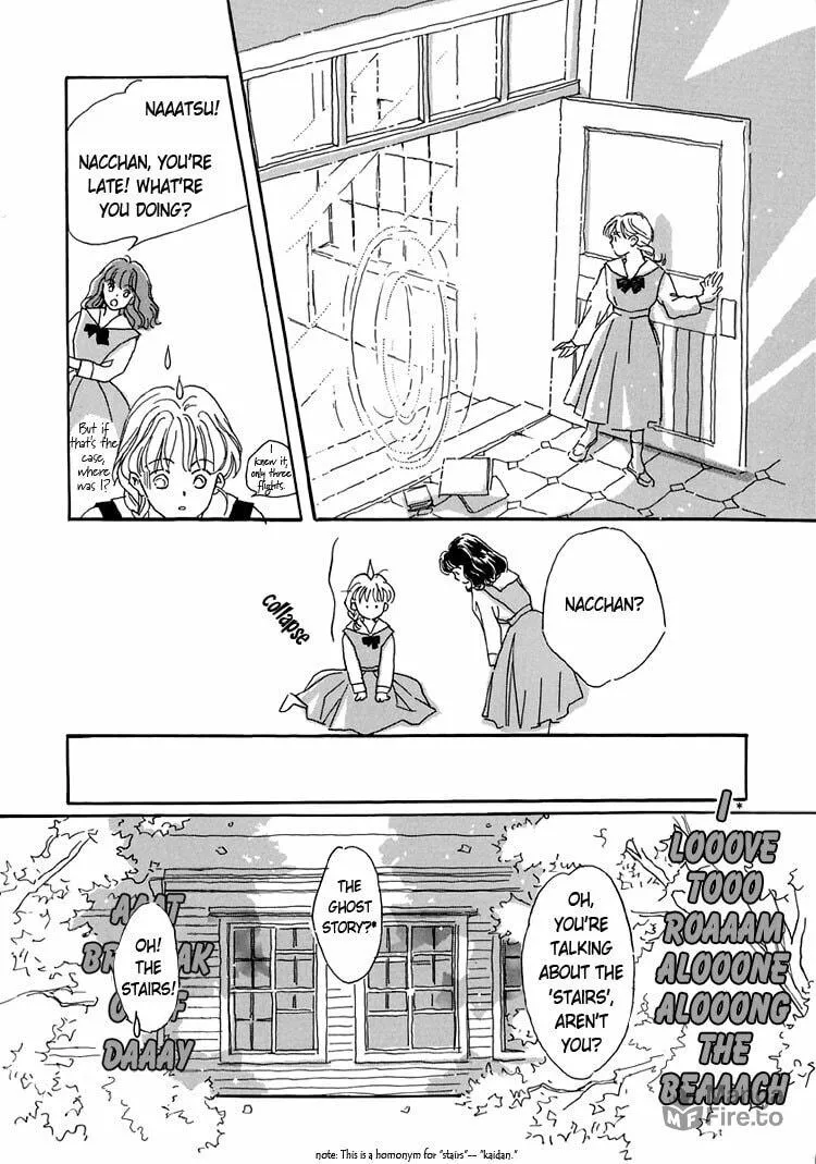Read Himitsu no Kaidan chapter 1 image 9 on Lezhin