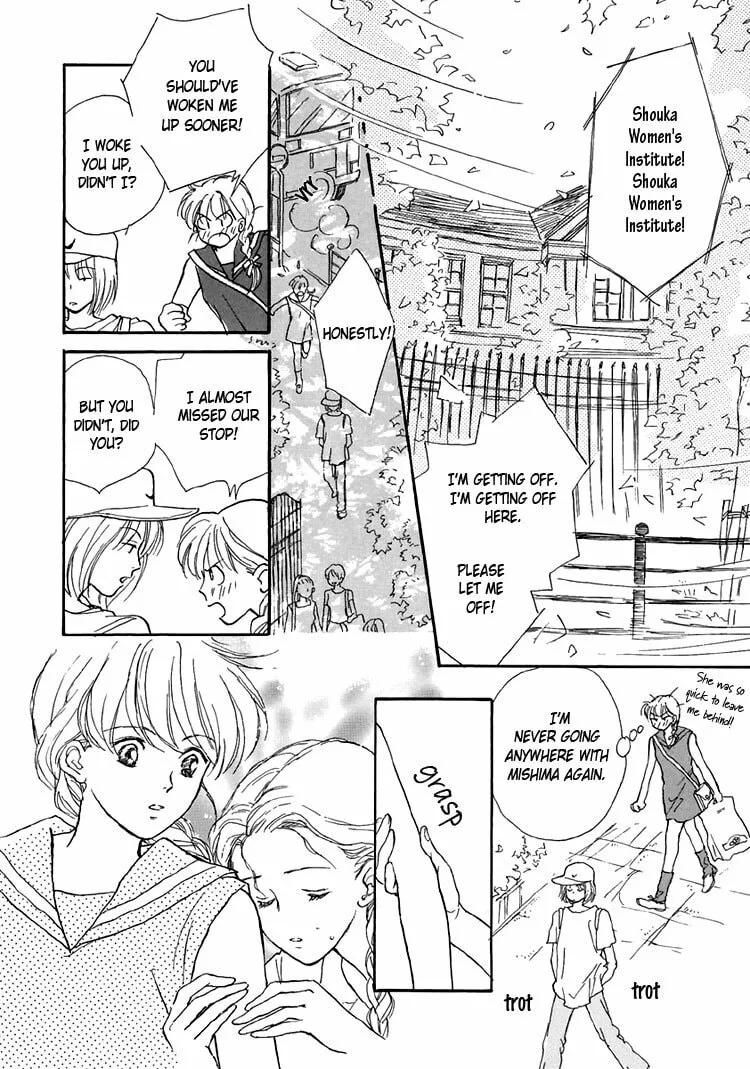 Read Himitsu no Kaidan chapter 10 image 1 on Lezhin