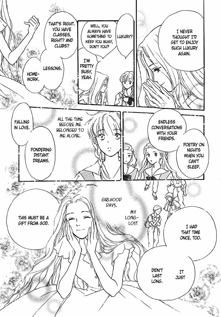 Read Himitsu no Kaidan chapter 10 image 10 on Lezhin