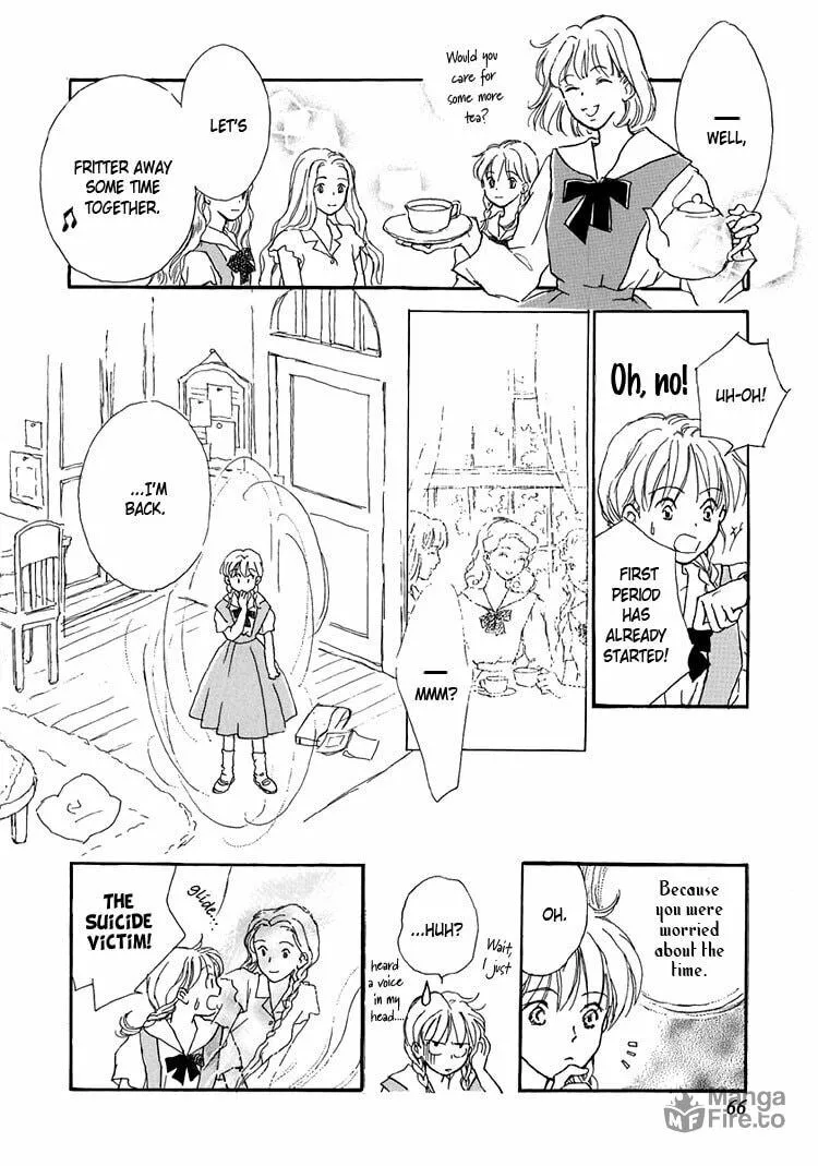 Read Himitsu no Kaidan chapter 10 image 11 on Lezhin