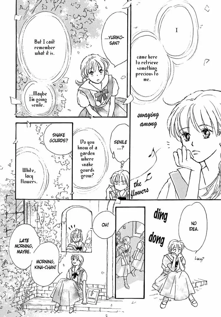 Read Himitsu no Kaidan chapter 10 image 13 on Lezhin