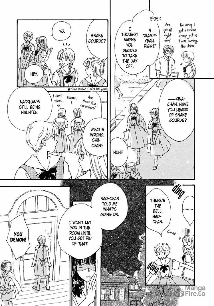 Read Himitsu no Kaidan chapter 10 image 14 on Lezhin