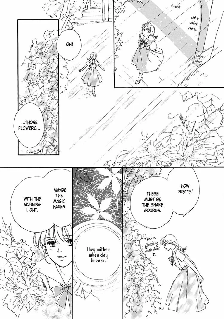 Read Himitsu no Kaidan chapter 10 image 16 on Lezhin
