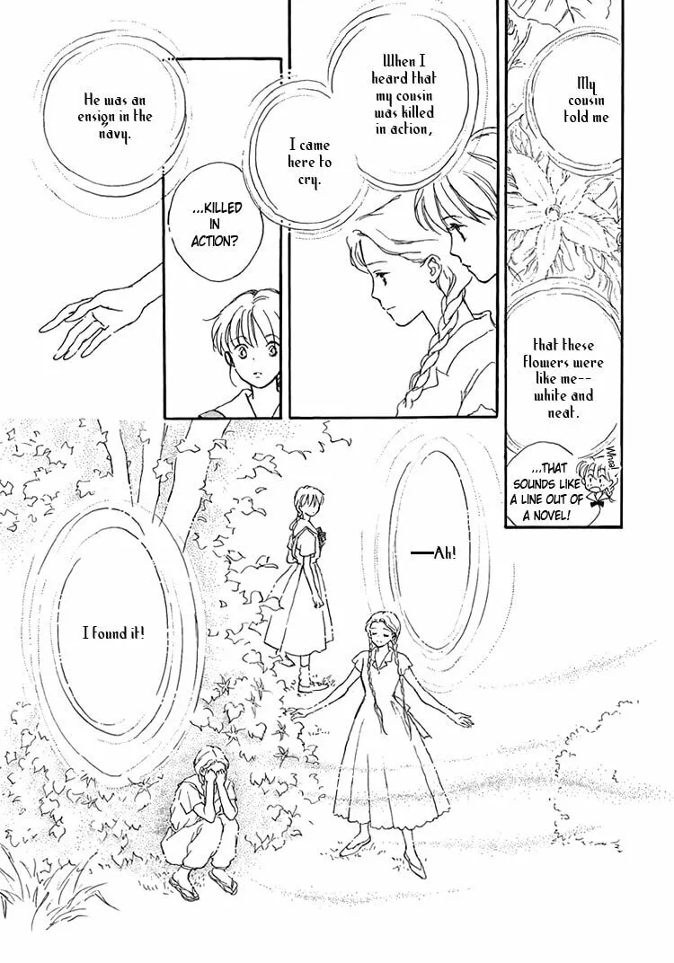 Read Himitsu no Kaidan chapter 10 image 18 on Lezhin