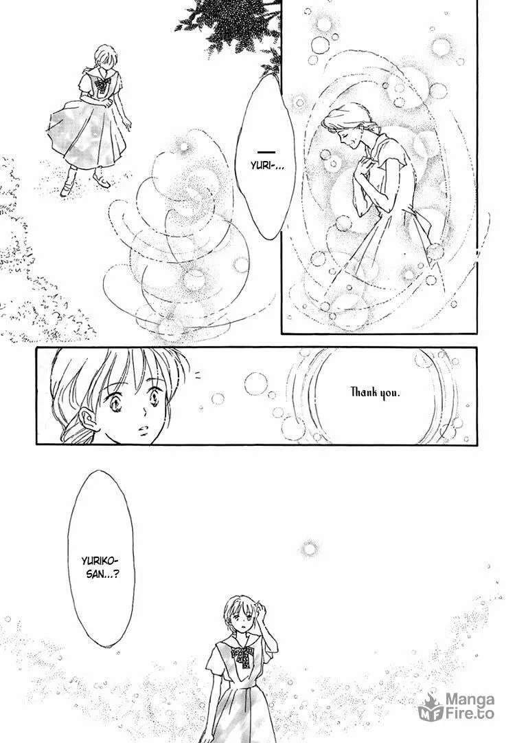 Read Himitsu no Kaidan chapter 10 image 20 on Lezhin