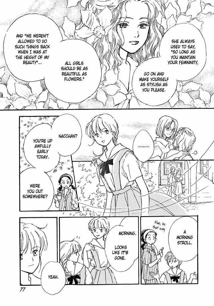 Read Himitsu no Kaidan chapter 10 image 22 on Lezhin