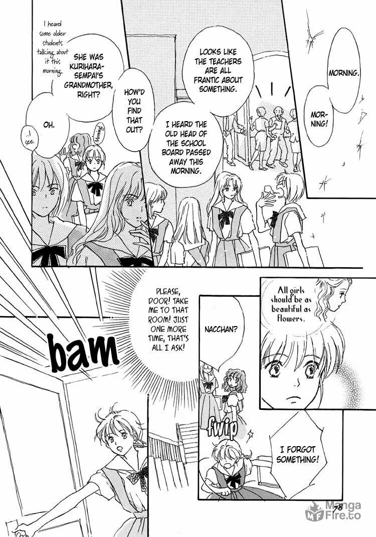 Read Himitsu no Kaidan chapter 10 image 23 on Lezhin