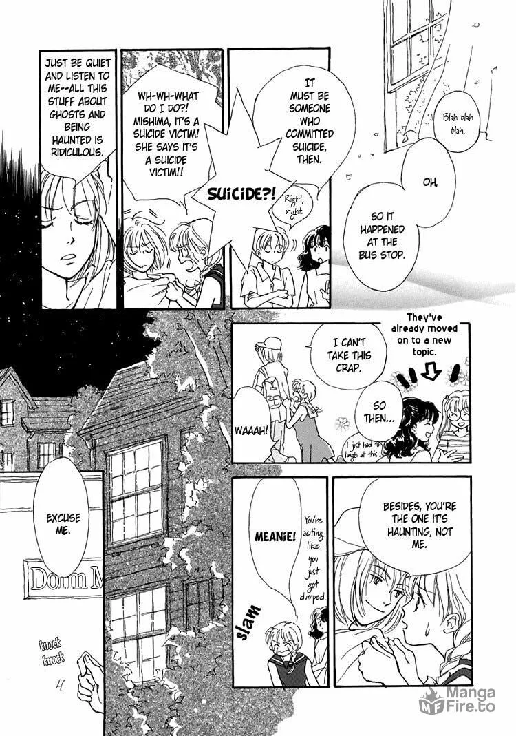 Read Himitsu no Kaidan chapter 10 image 4 on Lezhin