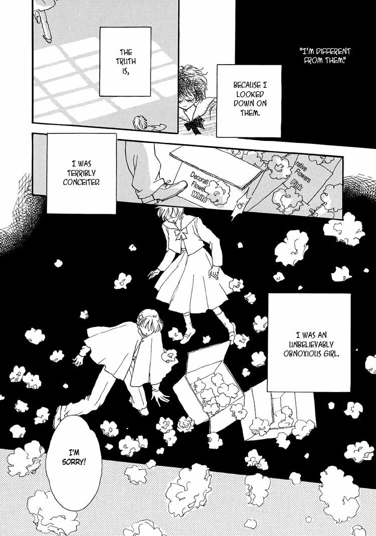 Read Himitsu no Kaidan chapter 11 image 13 on Lezhin