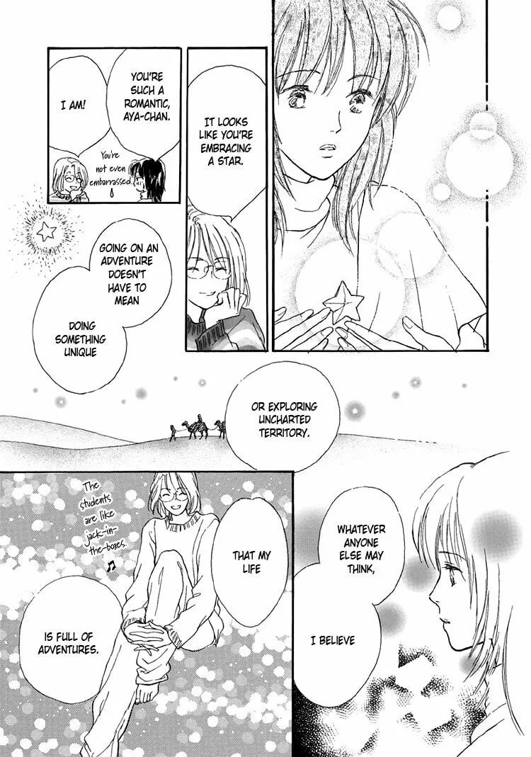 Read Himitsu no Kaidan chapter 11 image 18 on Lezhin