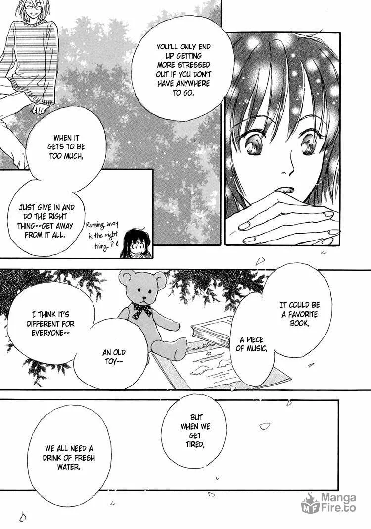 Read Himitsu no Kaidan chapter 11 image 20 on Lezhin