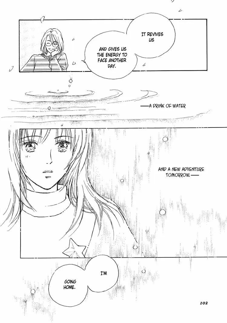 Read Himitsu no Kaidan chapter 11 image 21 on Lezhin